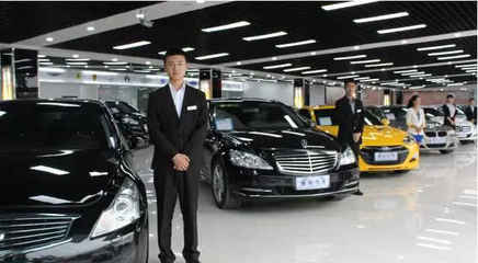 淡季二手车销售 5个高效电话邀约话术