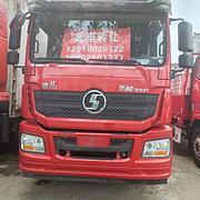 江淮骏铃5.2米厢式货车 高效物流的得力助手