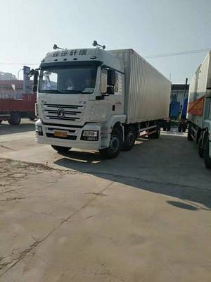 上海鑫琪汽车销售 国五货车品牌齐聚，促销盛宴开启