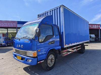 江淮威铃K5原厂箱式货车优惠促销进行中，常州豪源汽车销售服务限时特惠