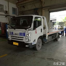 家门口的“卡车超市”——成都运福铃汽车销售公司盛大开业